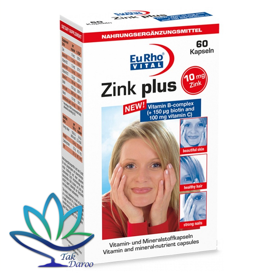 کپسول زینک پلاس 10 یوروویتال 60 عددی